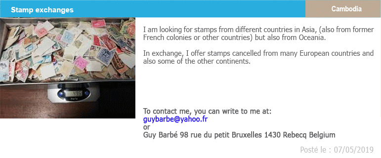 Classified ad stamp exchanges