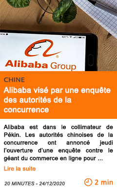 Economie alibaba vise par une enque te des autorite s de la concurrence