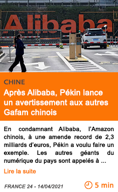 Economie apre s alibaba pe kin lance un avertissement aux autres gafam chinois