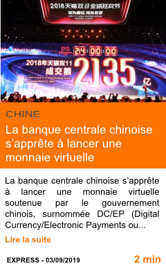 Economie la banque centrale chinoise s apprete a lancer une monnaie virtuelle page001