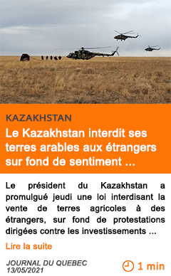 Economie le kazakhstan interdit ses terres arables aux e trangers sur fond de sentiment antichinois