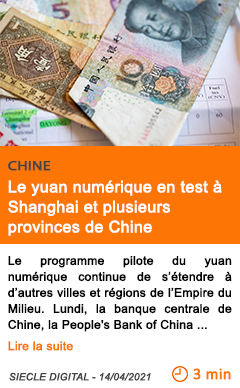 Economie le yuan nume rique en test a shanghai et plusieurs provinces de chine