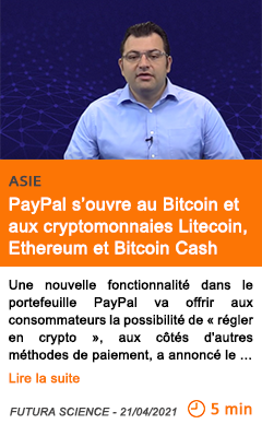 Economie paypal s ouvre au bitcoin et aux cryptomonnaies litecoin ethereum et bitcoin cash