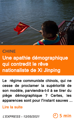 Economie une apathie de mographique qui contredit le re ve nationaliste de xi jinping