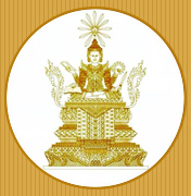 Ministere interieur cambodge