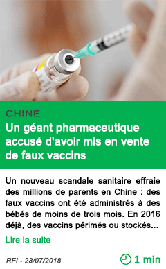 Science un geant pharmaceutique accuse d avoir mis en vente de faux vaccins