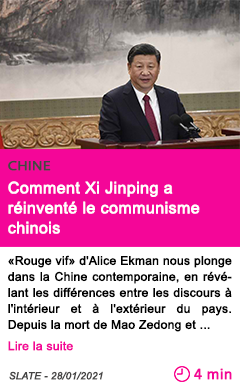 Societe comment xi jinping a re invente le communisme chinois