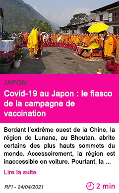 Societe covid 19 au japon le fiasco de la campagne de vaccination