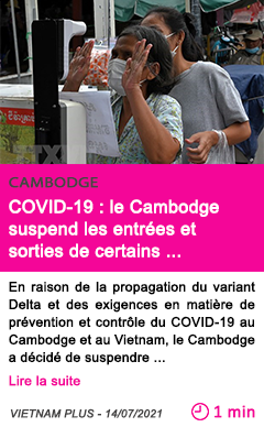 Societe covid 19 le cambodge suspend les entre es et sorties de certains citoyens vietnamiens