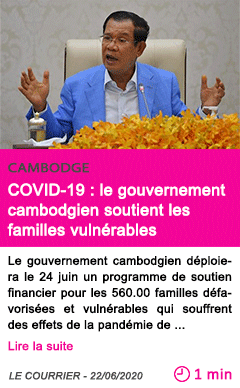 Societe covid 19 le gouvernement cambodgien soutient les familles vulnerables