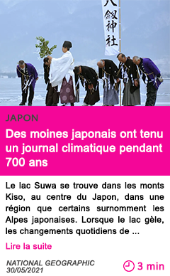 Societe des moines japonais ont tenu un journal climatique pendant 700 ans