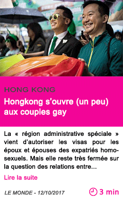 Societe hongkong s ouvre un peu aux couples gay