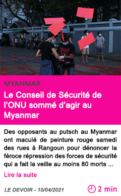 Societe le conseil de se curite de l onu somme d agir au myanmar