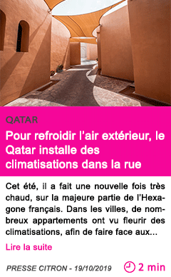Societe pour refroidir l air exterieur le qatar installe des climatisations dans la rue