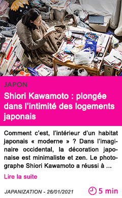 Societe shiori kawamoto plonge e dans l intimite des logements japonais