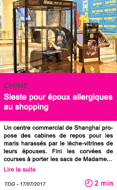 Societe sieste pour epoux allergiques au shopping