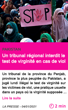 Societe un tribunal re gional interdit le test de virginite en cas de viol