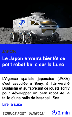 Technologie le japon enverra biento t ce petit robot balle sur la lune