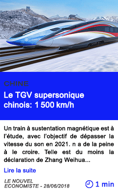 Technologie le tgv supersonique chinois 1 500 km h
