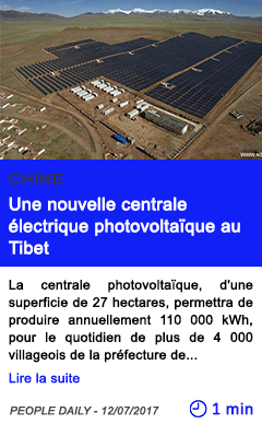 Technologie une nouvelle centrale electrique photovoltaique au tibet