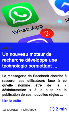 Technologie whatsapp repousse de trois mois ses changements de conditions d utilisation